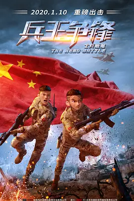 《淫交》在线播放